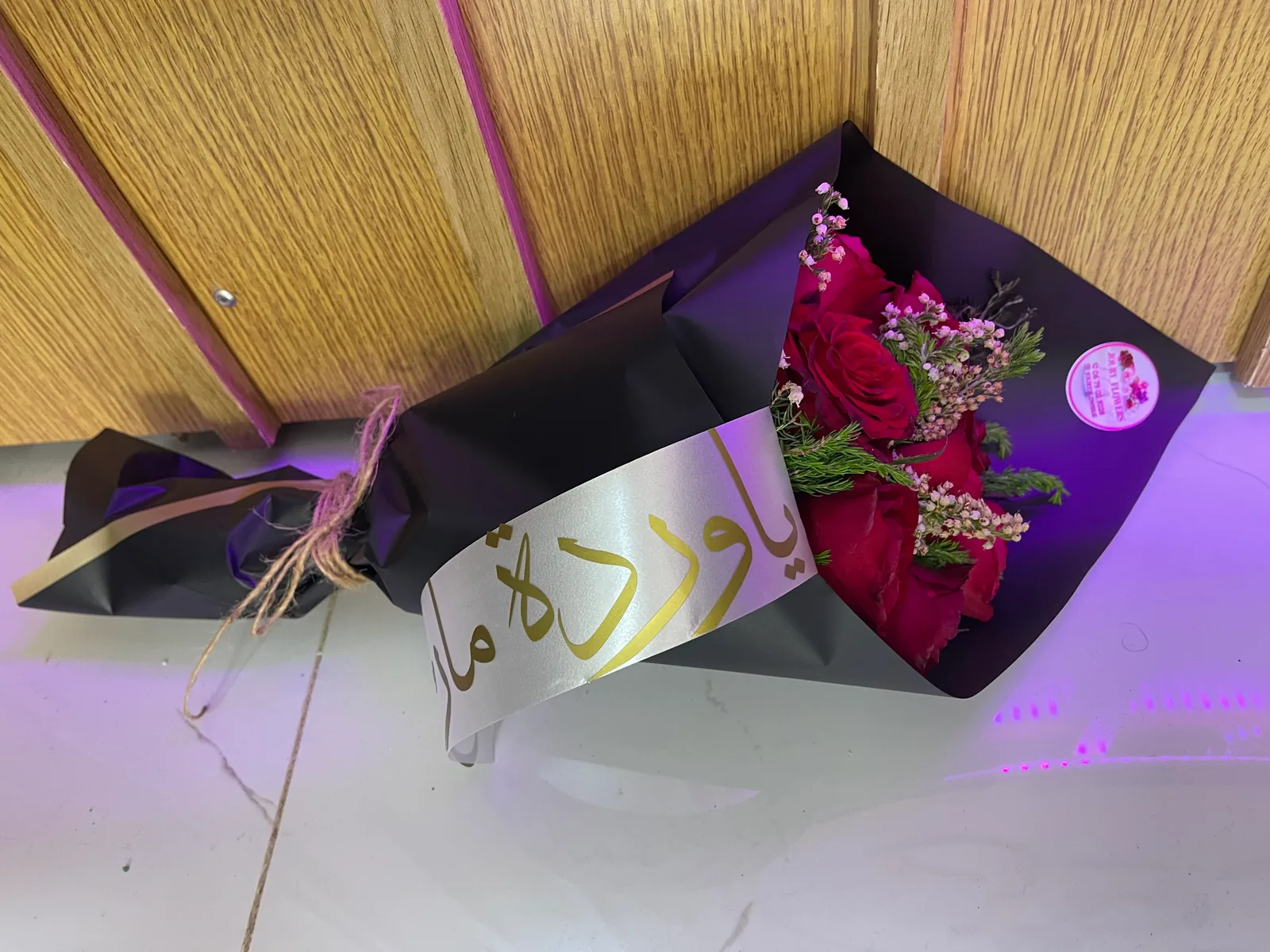 Black triangle box - Modern gift box