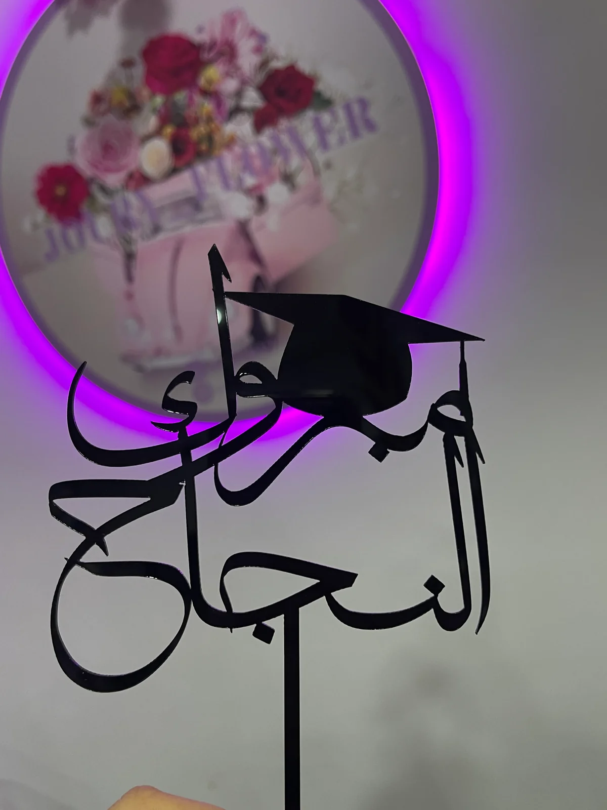 Arabic Graduate Topper by Joury Flowers