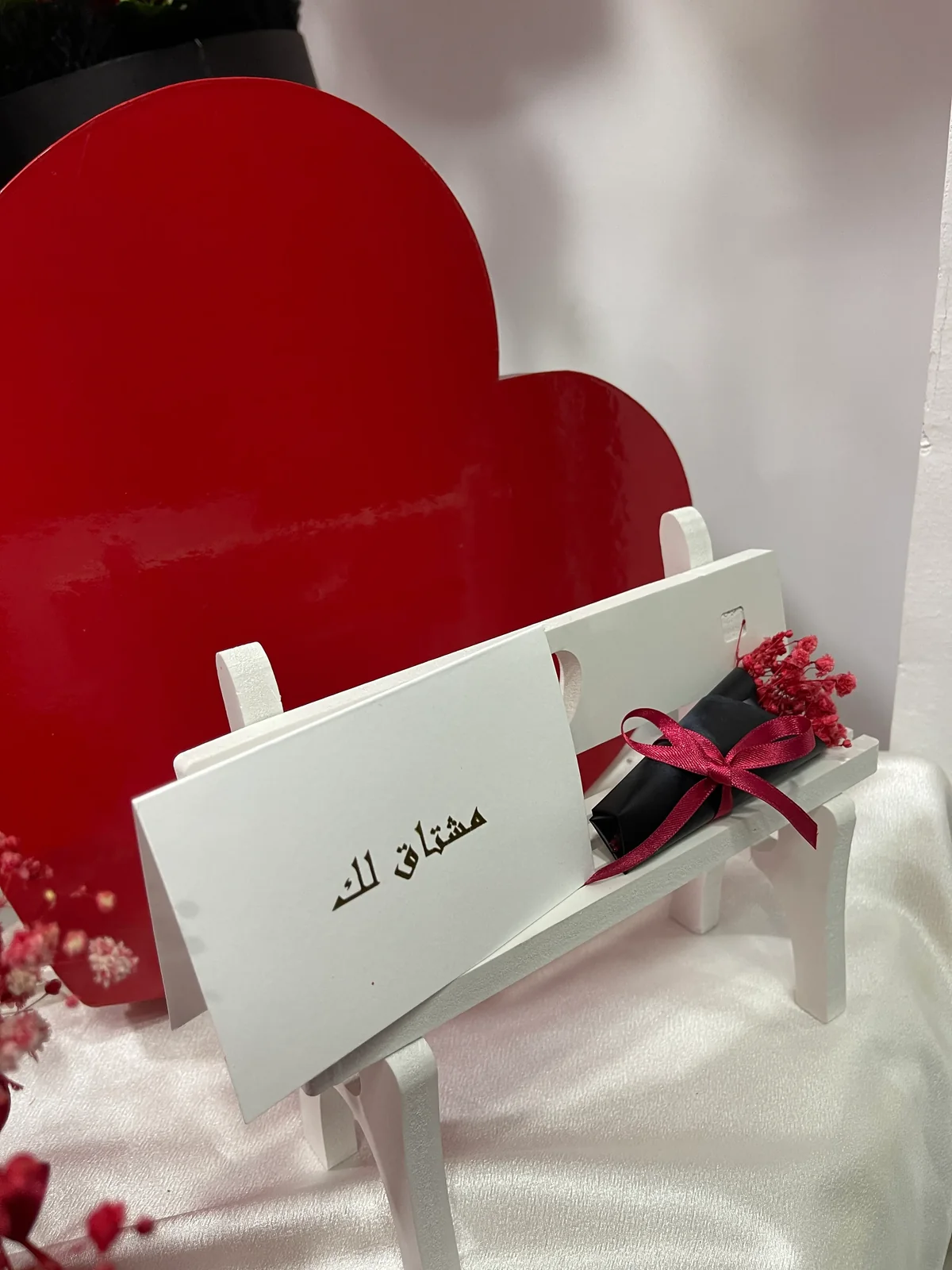 Personal gift note - message card