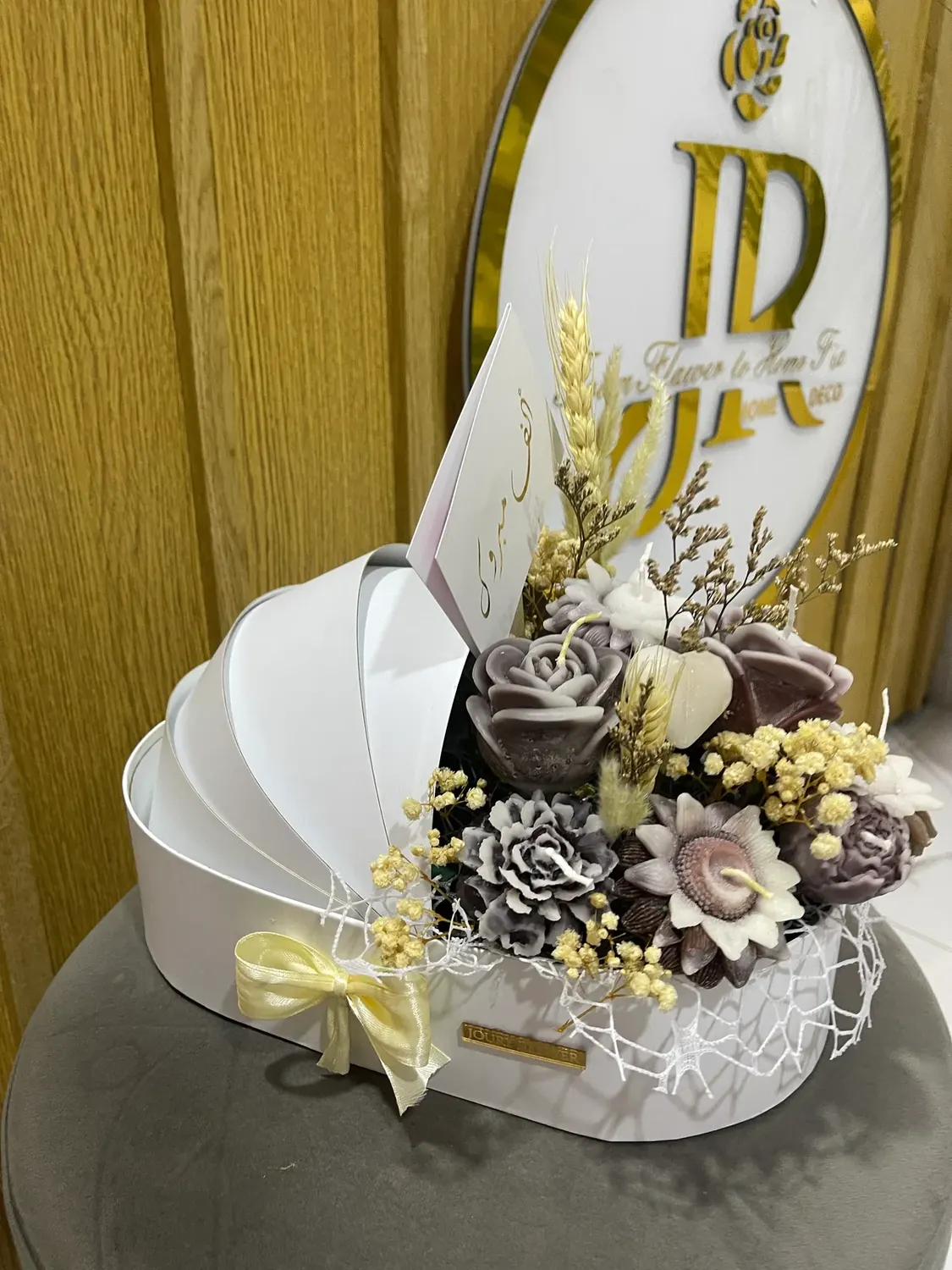 Neutral baby box by Joury Flowers