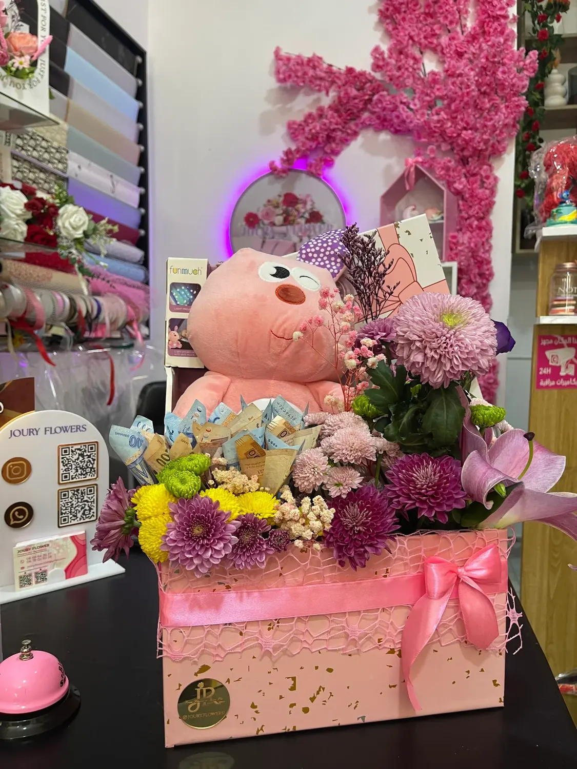 Jumbo Baby Hamper by Joury Flowers
