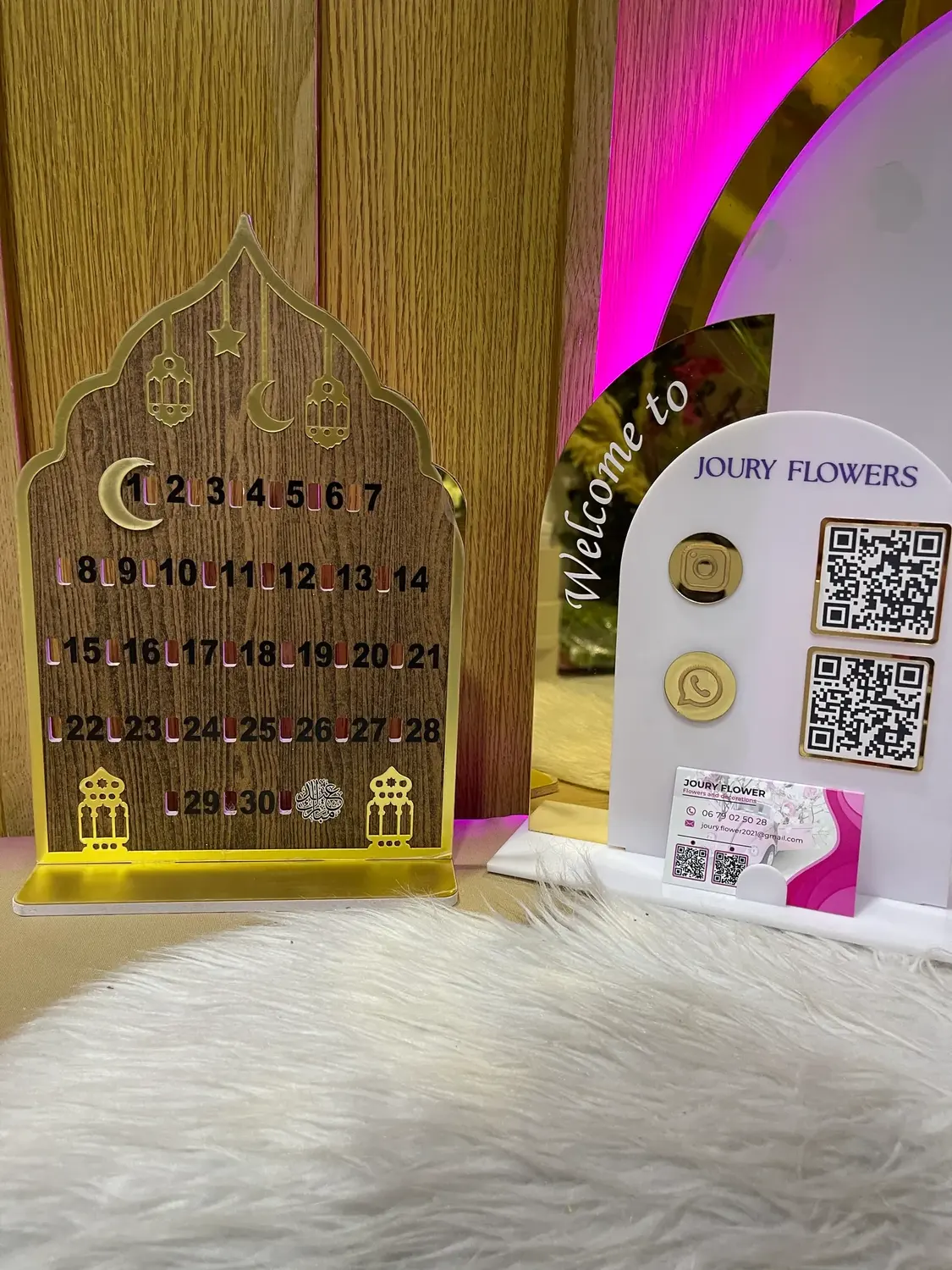 Ramadan gift catalogue
