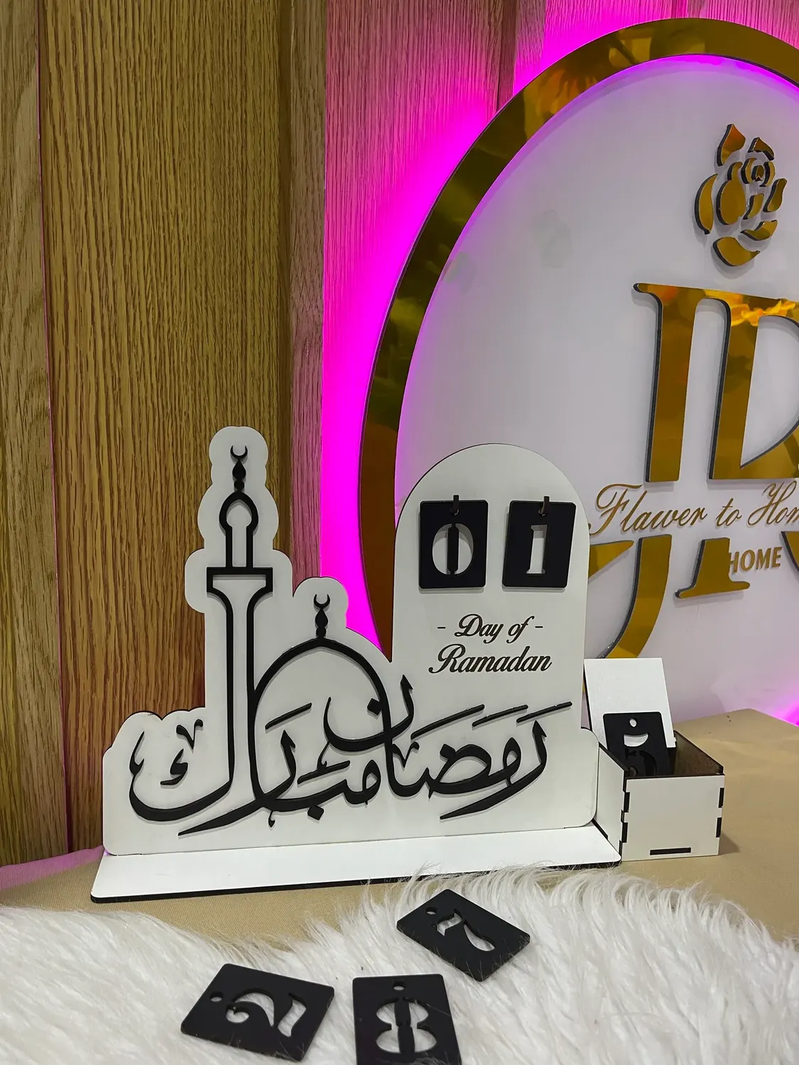 Ramadan Mubarak desk by Joury Flowers