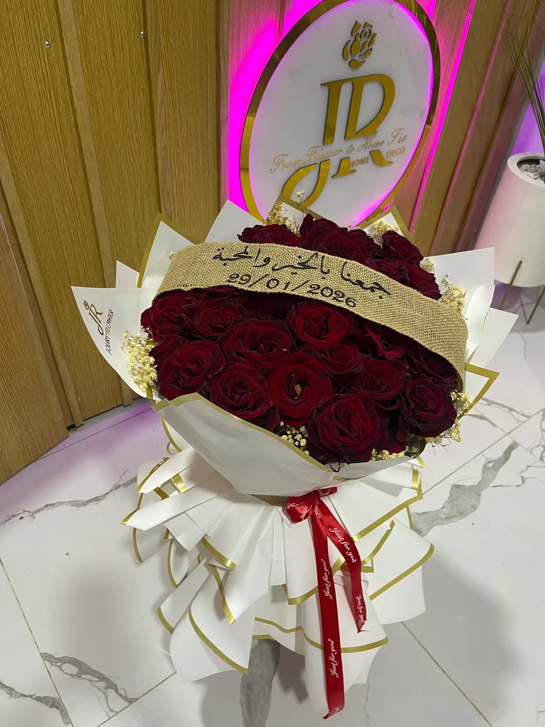 Classic red rose wrap by Joury Flowers