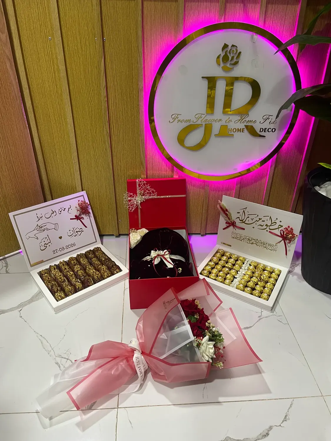 Sweets and Ring Gift by Joury Flowers
